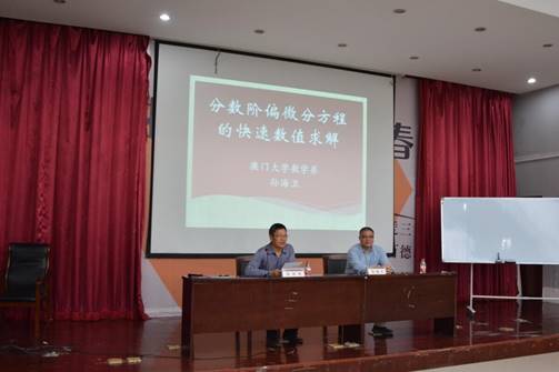 说明: http:/_mediafile/math/2016/05/28/13dx5e2q18.jpg